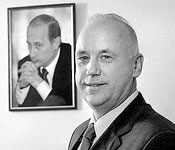 глава Следственного Комитета Александр Бастрыкин